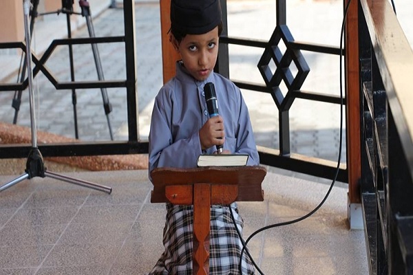 Malaysia Quranic School Launched in Gaza