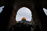 Israeli Regime Continues Restricting Muslims' Access to Al-Aqsa Mosque