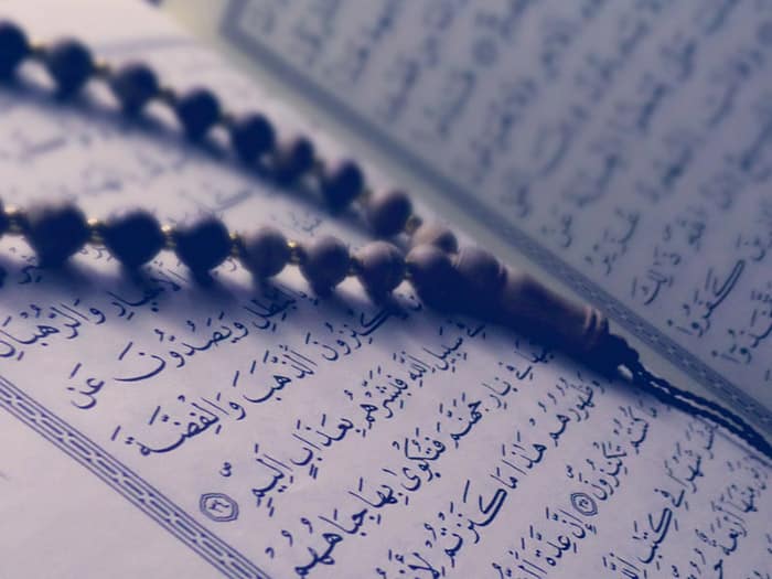 Il Sacro Corano e la sua protezione da qualsiasi alterazione - PARTE 1