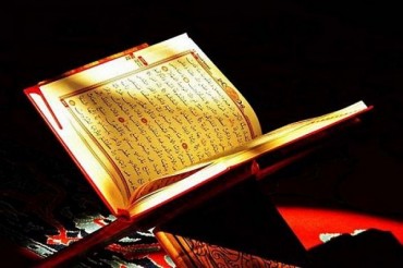 Seminario sull'influenza del Corano nella letteratura russa