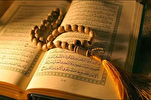 Эмоциональная дисциплина в Коране