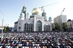 Выставка фотографий обычаев и обрядов мусульман России пройдет в Каире