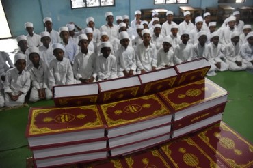Gana'da İslami okullar Kur'an Yarışması yapıldı
