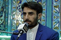 İranlı kâri Mehdi Gulam Nejat’ın Kur’an-ı Kerim tilaveti