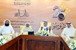 فوز 232 متسابقاً ومتسابقةً في جائزة الكويت لحفظ القرآن