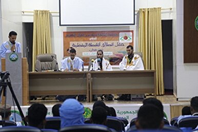 الإعلان في موریتانیا عن تأسيس منظمة لأساتذة ومدرسي القرآن