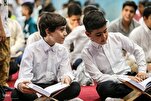 تطبيق "القرآن للأطفال" في إیران؛ ابداع في خدمة تعليم الدين