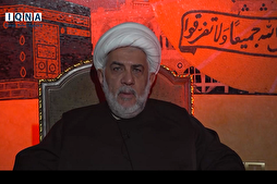 الثورة الإسلامیة هي أهم ثمار الثورة الحسينية في العصر الحاضر + فيديو