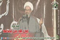 إغتيال "الشيخ رسول شحود" يأتي ضمن سلسلة أعمال تستهدف الأقليات في سوريا
