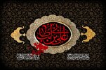 مَنْ أَسْرَعَ الْجَوَابَ لَمْ يُدْرِكِ الصَّوَابَ