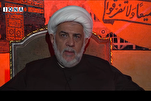 عالمیة النهضة الحسينية + فيديو