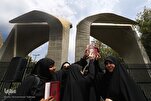 نشطاء القرآن والعترة في الجامعات الايرانية يدينون الإساءة للمصحف