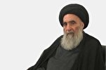 Ayətullah Sistaninin nəzərində fitrə zəkatı