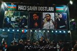Azərbaycanın İraqdakı Ərbəin Xidmət Çadırları
