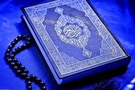 Qırğızıstanda Qurani-Kərimin üçüncü milli müsabiqəsi keçiriləcək