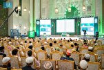 Ərəbistan beynəlxalq Quran müsabiqəsinin bağlanış mərasimi keçiriləcək
