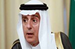 Riad bewegt sich auf Normalisierung der Beziehungen zu Israel zu
