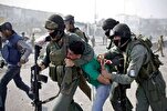 Amnesty International: Israel muss mit Apartheidsystem aufhören