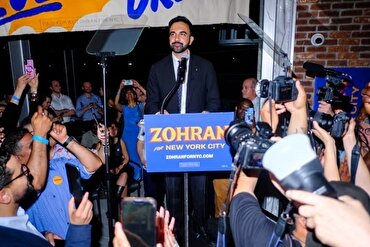 Reaktionen auf Moscheebesuch eines muslimischen New Yorker Bürgermeisterkandidaten