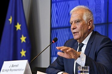 Borrell: US-Söldner töteten Hunderte hungriger Palästinenser in Gaza