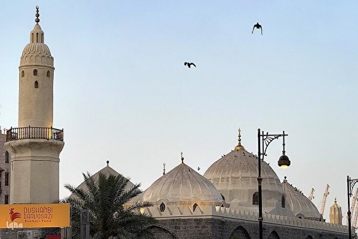 Al-Ghamama: Wolken- und Regen-Moschee