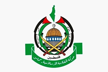 Hamas: Trumps Äußerungen sind ein klarer Ausdruck der katastrophalen Doppelmoral der US-Außenpolitik