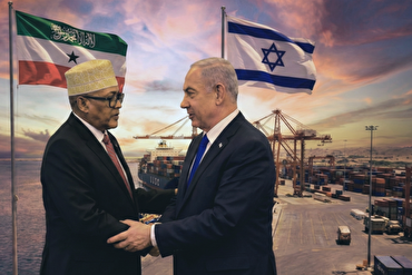 Somaliland: Gemeinsames Projekt israelisches Regime und VAE