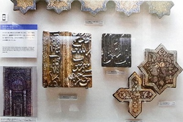 Iranian Mihrab Decorated with Quran Verses on Display in Japanese Museum