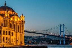 Islamic FinTech Congress Set to be Held in Istanbul