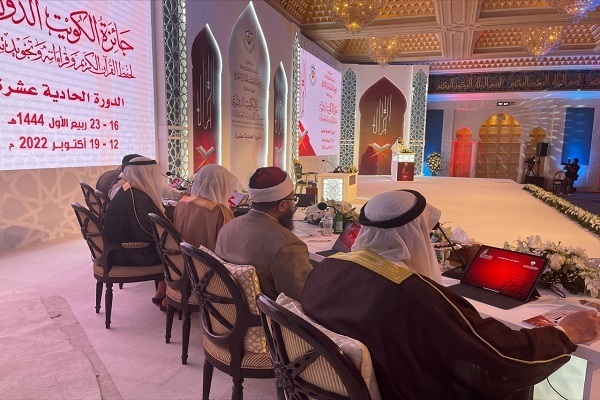 13 Contenders Showcase Quranic Talents on 2nd Day of Kuwait Int’l Quran Contest