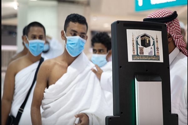Robots help pilgrims at Mecca Grand Mosque