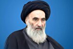 Ayatollah Sistani’s Office Urges No Memorial Services for Top Cleric’s Wife