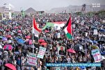 Million-Strong Rally in Yemeni Capital Stresses Confrontation with US-Israeli Plots