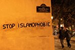 France Sees Sharp Rise in Islamophobic Incidents in 2025