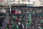 Large Number of Mourners Participate in Tuwairaj Procession in Karbala on Ashura