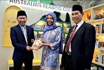 Australian Minister Donates Books to Istiqlal Mosque Library