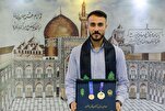 Iranian Beach Soccer Star Ali Mirshekari Donates Medals to Imam Reza Shrine Museum