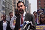 Texas Man Indicted on Hate Crime Charges for Anti-Muslim Threats against NYC Mayoral Frontrunner