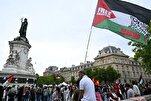 French Mayors Plan to Raise Palestinian Flags Despite Government Warning