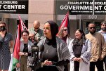North Carolina Jail Settles Hijab Removal Case With Policy Change