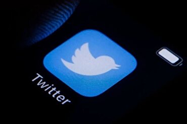 Twitter se convierte en un hub de difusión de contenidos islamófobos