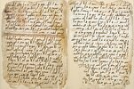 Una obra que analiza los antiguos manuscritos del Corán