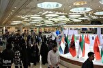 Exposición del Corán en Teherán: finalizada la sección internacional