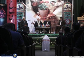 همایش واجب فراموش شده