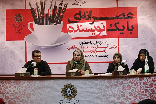 نمی‌توانیم جنگ و انقلاب را نادیده بگیریم