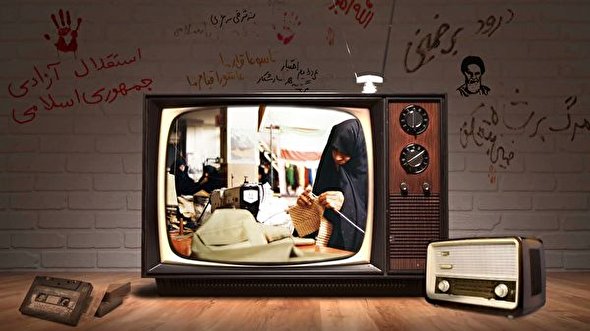 فیلم/ نقش زنان در انقلاب و جامعه اسلامی