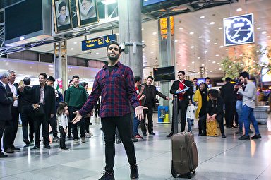 نماهنگ/ «سلام به آینده»