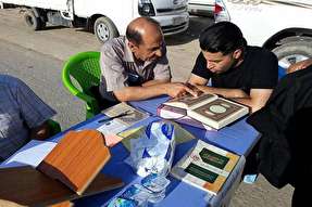 «استراحه القرآنیه»؛ میعادگاه قرآنی زائران پیاده اربعین در عراق