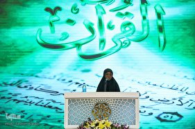 مرحله نیمه‌نهایی سومین مسابقات قرآن بانوان
