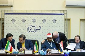 نگاهی به اتاق داوران مسابقات بین‌المللی قرآن